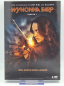Preview: Wynonna Earp - Season 1
